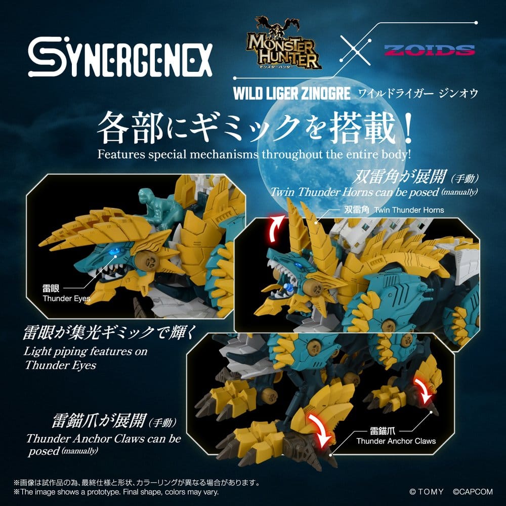 Zoids Figura Wild Liger Zinogre 29 cm