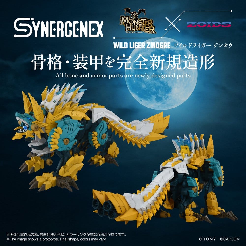 Zoids Figura Wild Liger Zinogre 29 cm