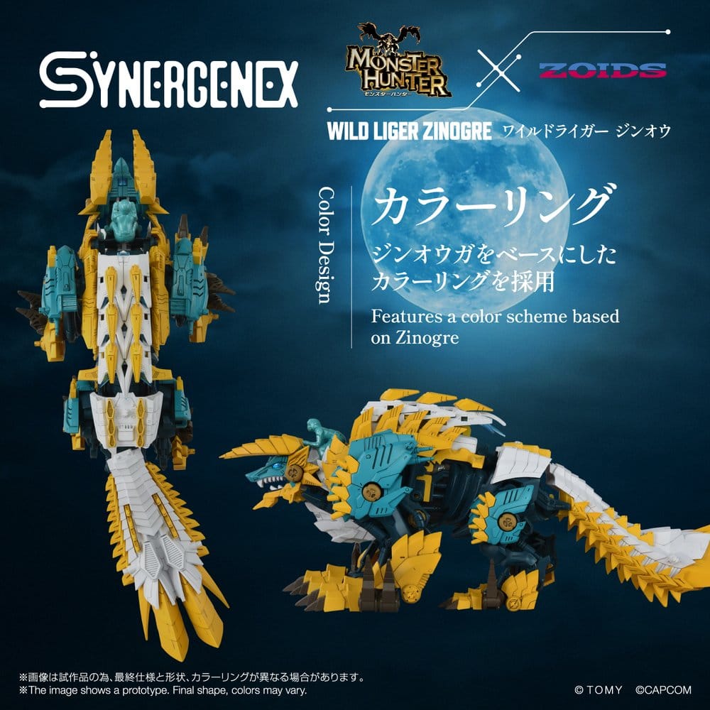 Zoids Figura Wild Liger Zinogre 29 cm