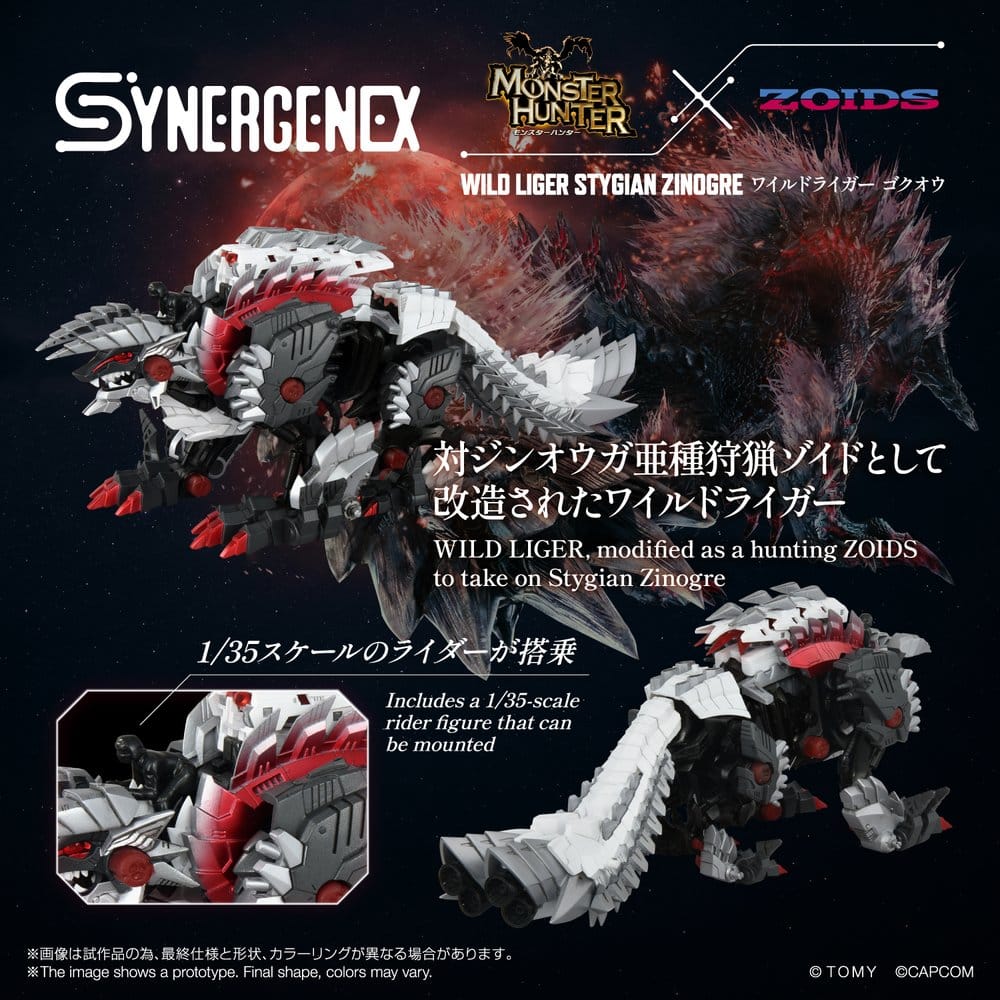 Zoids Figura Wild Liger Stygian Zinogre 29 cm