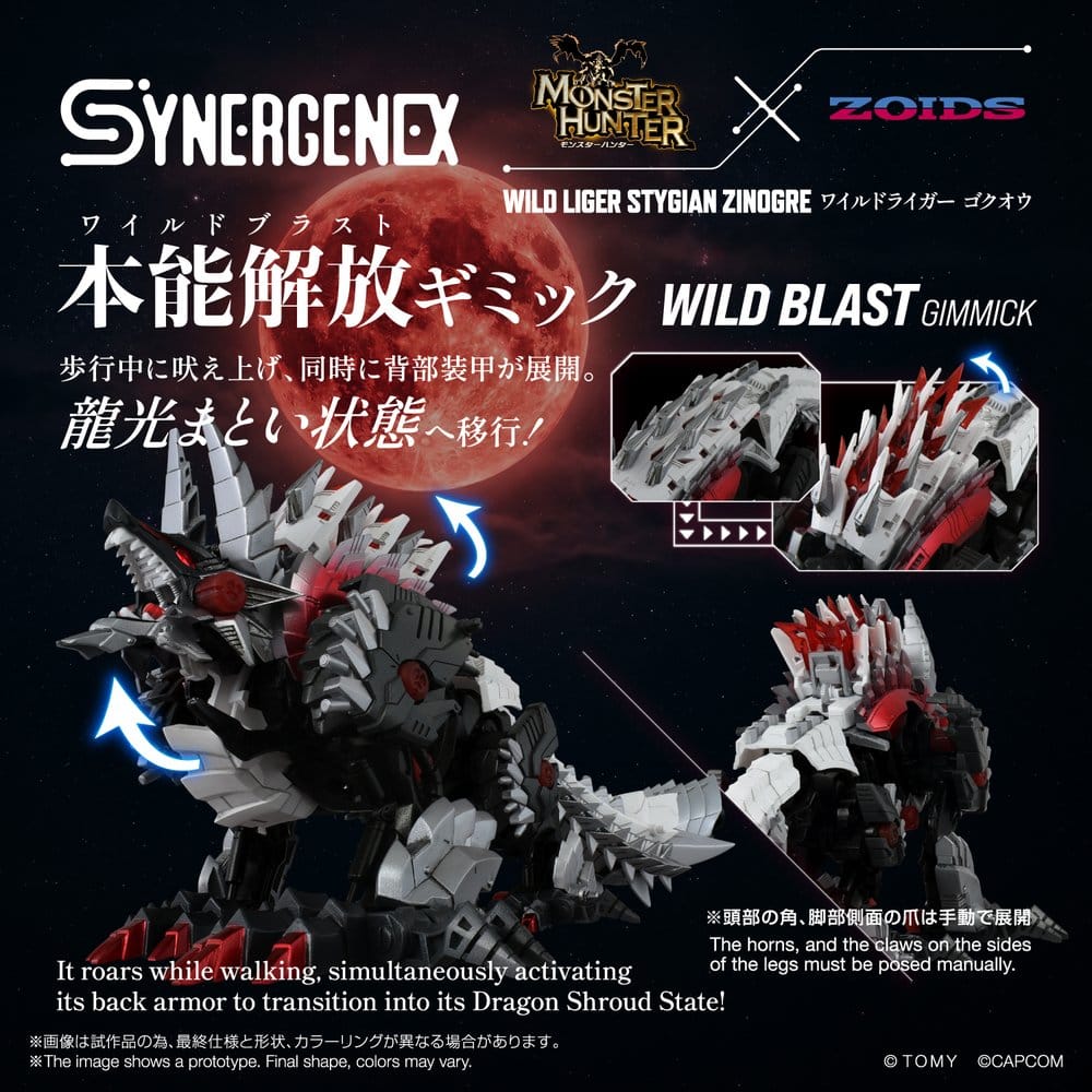 Zoids Figura Wild Liger Stygian Zinogre 29 cm