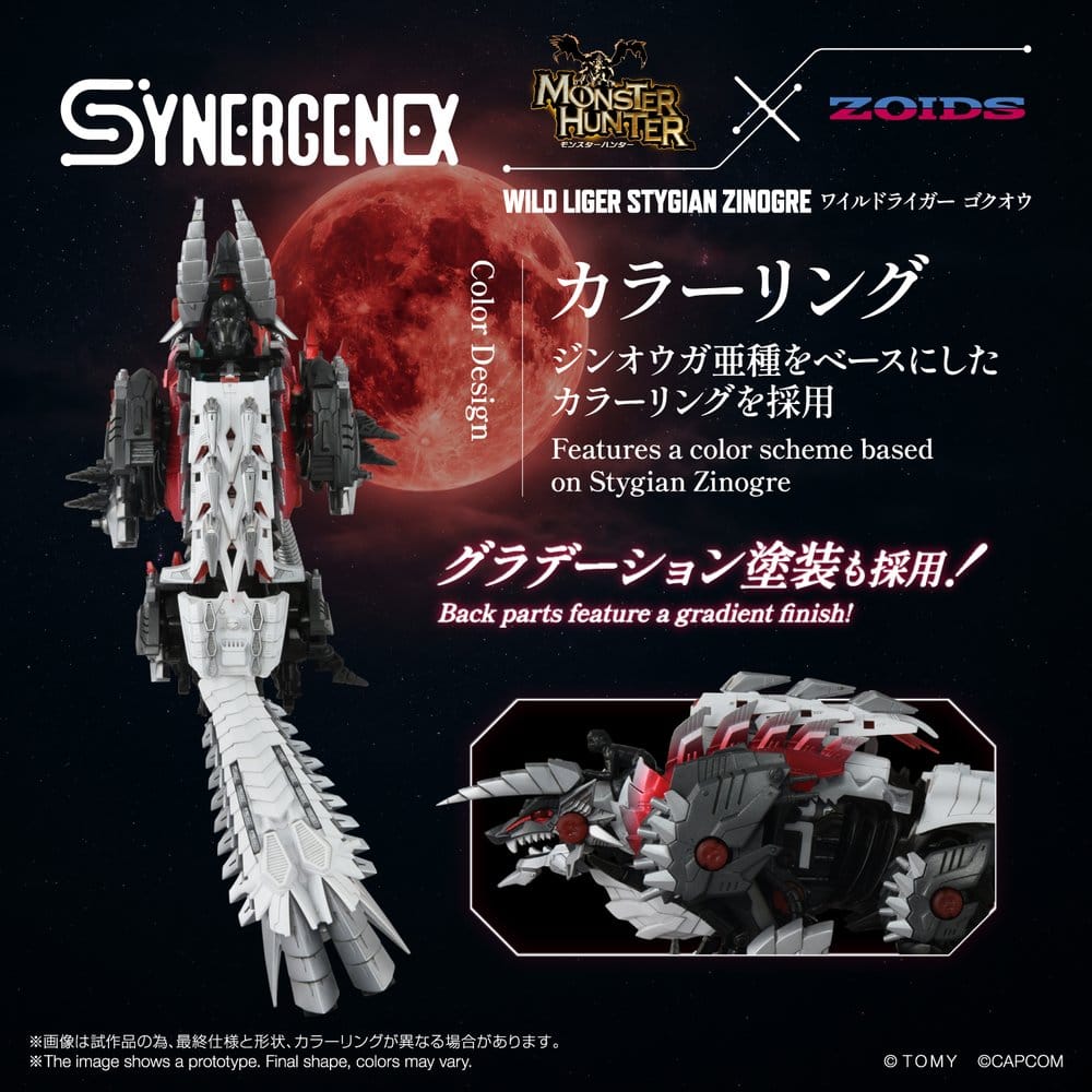 Zoids Figura Wild Liger Stygian Zinogre 29 cm