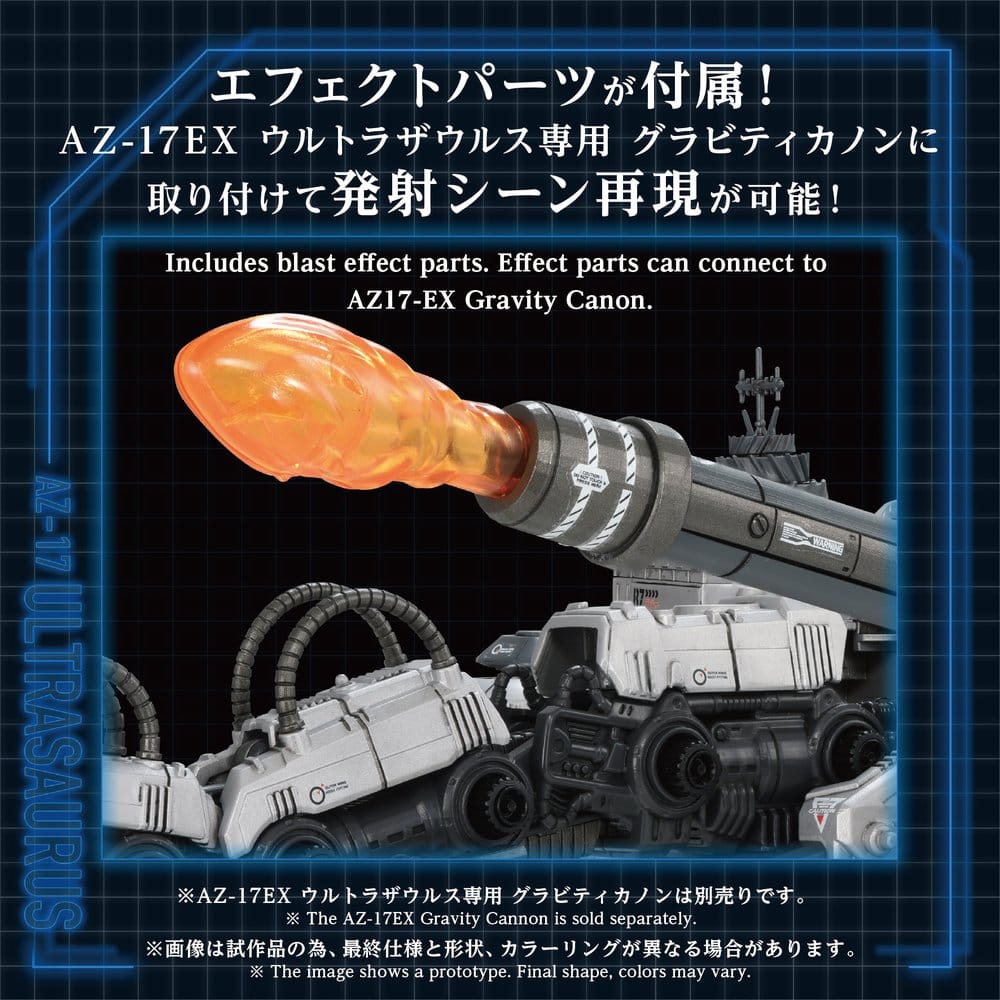 Zoids Maqueta Plastic Model Kit 1/72 AZ-17 Ultra Saurus 58 cm