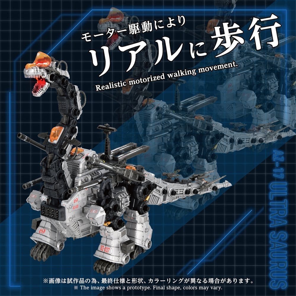 Zoids Maqueta Plastic Model Kit 1/72 AZ-17 Ultra Saurus 58 cm