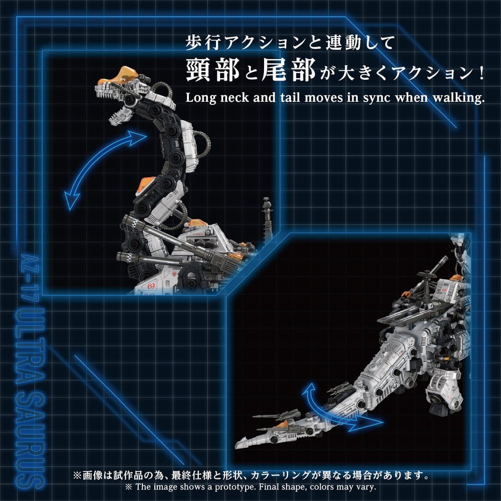 Zoids Maqueta Plastic Model Kit 1/72 AZ-17 Ultra Saurus 58 cm