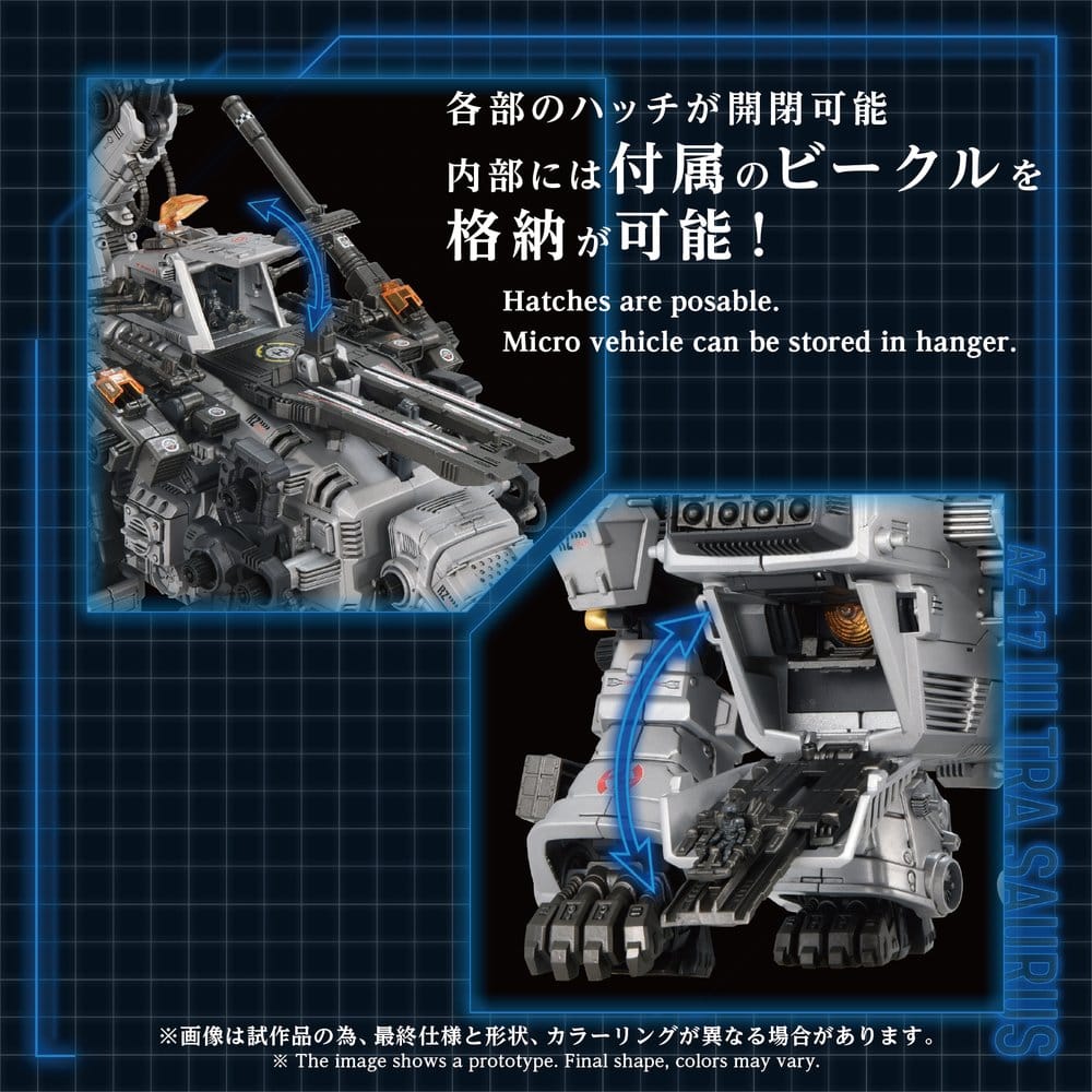 Zoids Maqueta Plastic Model Kit 1/72 AZ-17 Ultra Saurus 58 cm