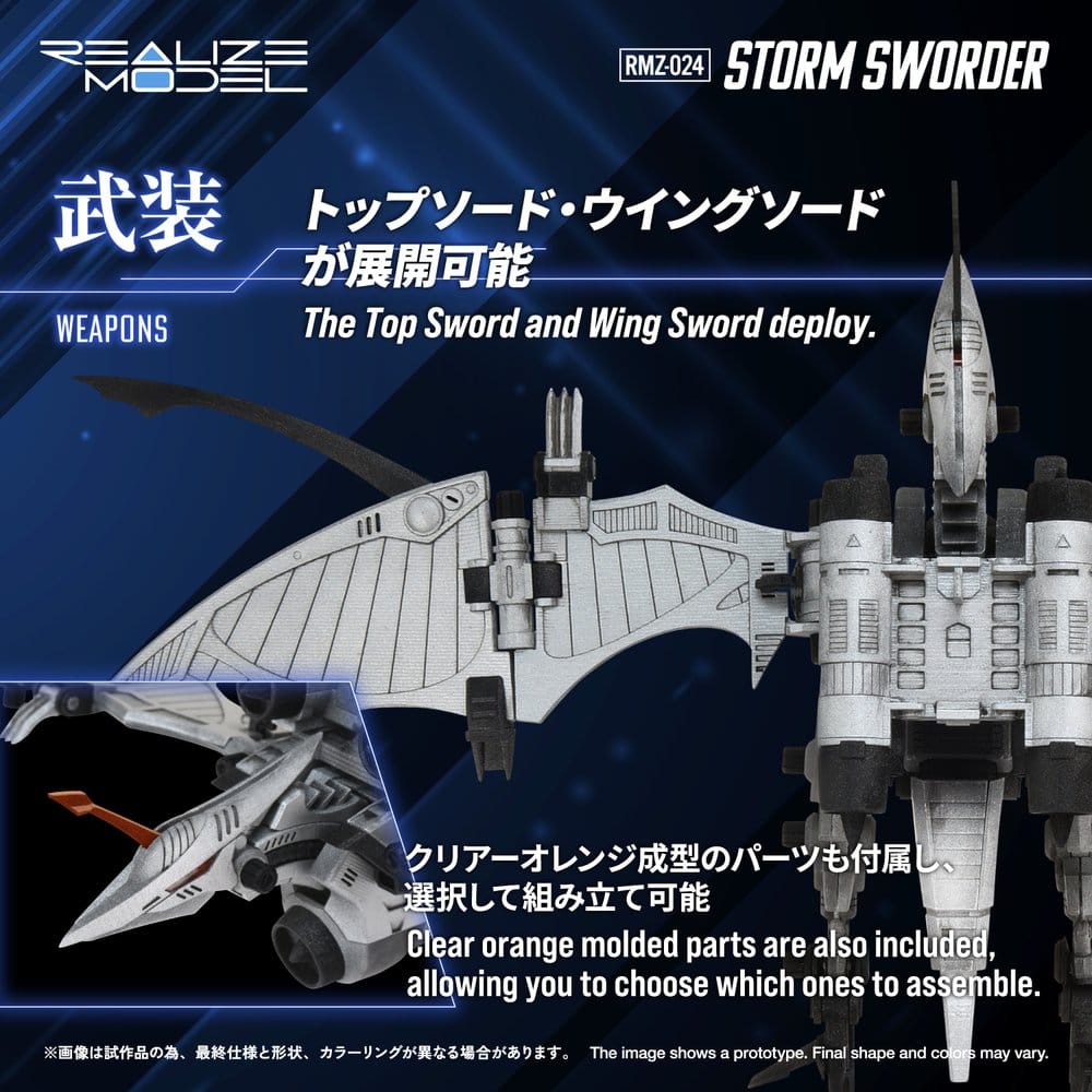 Zoids Maqueta Plastic Model Kit 1/100 RMZ-024 Storm Sworder 11 cm