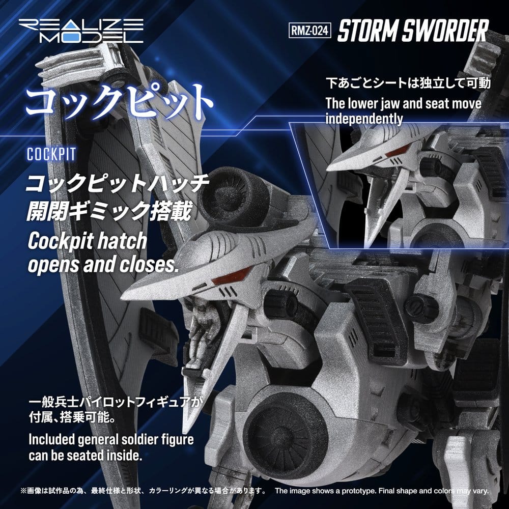 Zoids Maqueta Plastic Model Kit 1/100 RMZ-024 Storm Sworder 11 cm