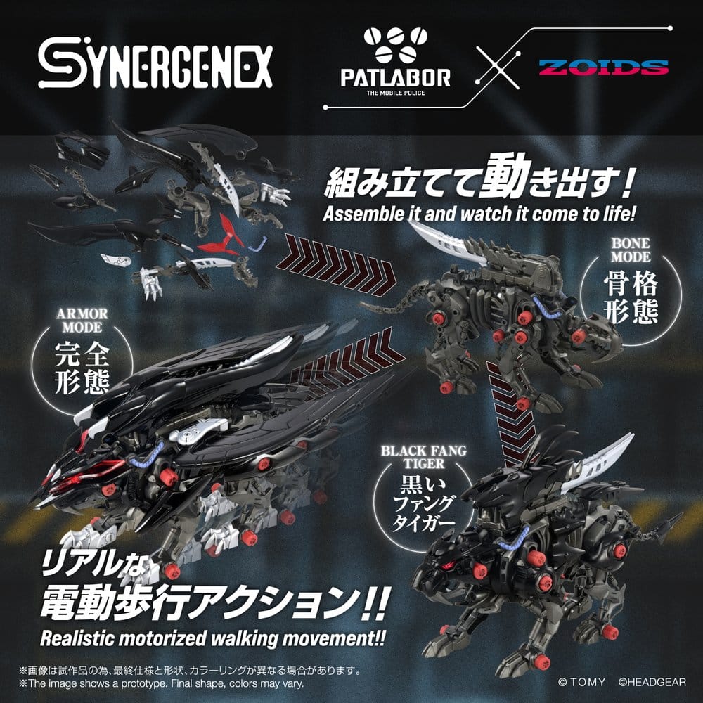 Zoids Maqueta Plastic Model Kit Fangriffon 26 cm