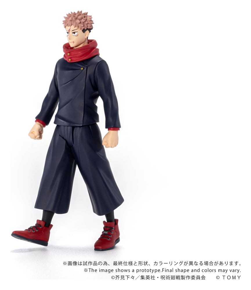 Jujutsu Kaisen Collekazaro Figura CK-J01 Yuji Itadori 11 cm