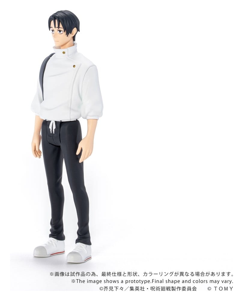 Jujutsu Kaisen Collekazaro Figura CK-J03 Yuta Okkotsu 10 cm