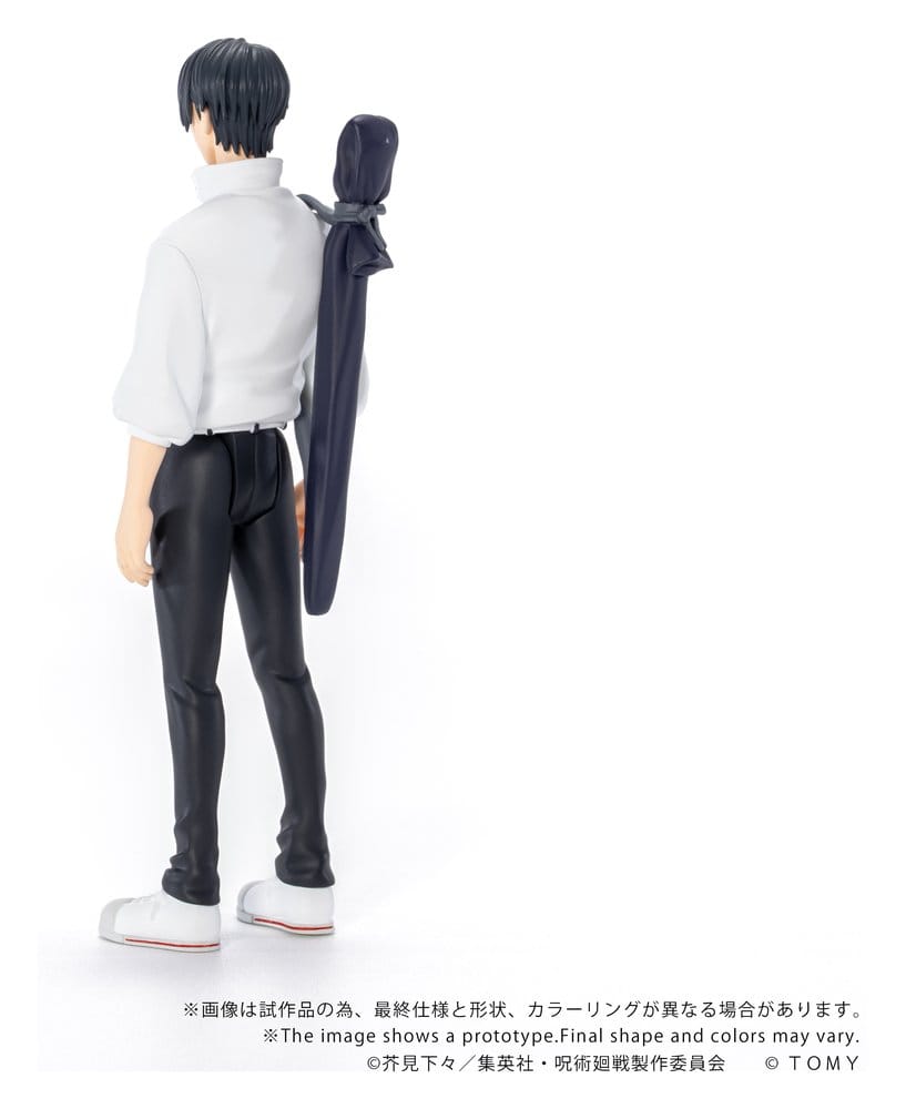 Jujutsu Kaisen Collekazaro Figura CK-J03 Yuta Okkotsu 10 cm