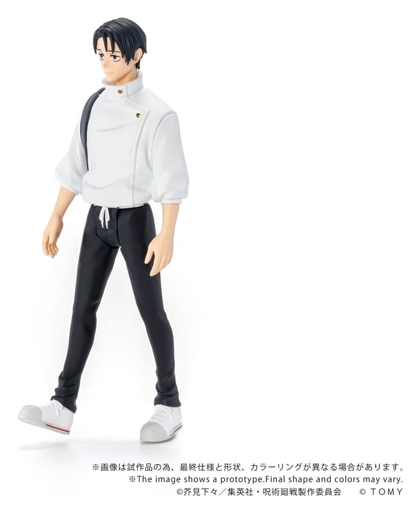 Jujutsu Kaisen Collekazaro Figura CK-J03 Yuta Okkotsu 10 cm