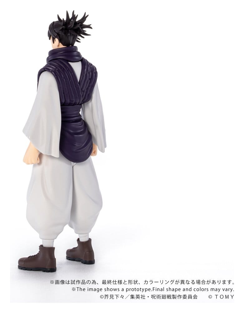 Jujutsu Kaisen Collekazaro Figura CK-J04 Choso 11 cm