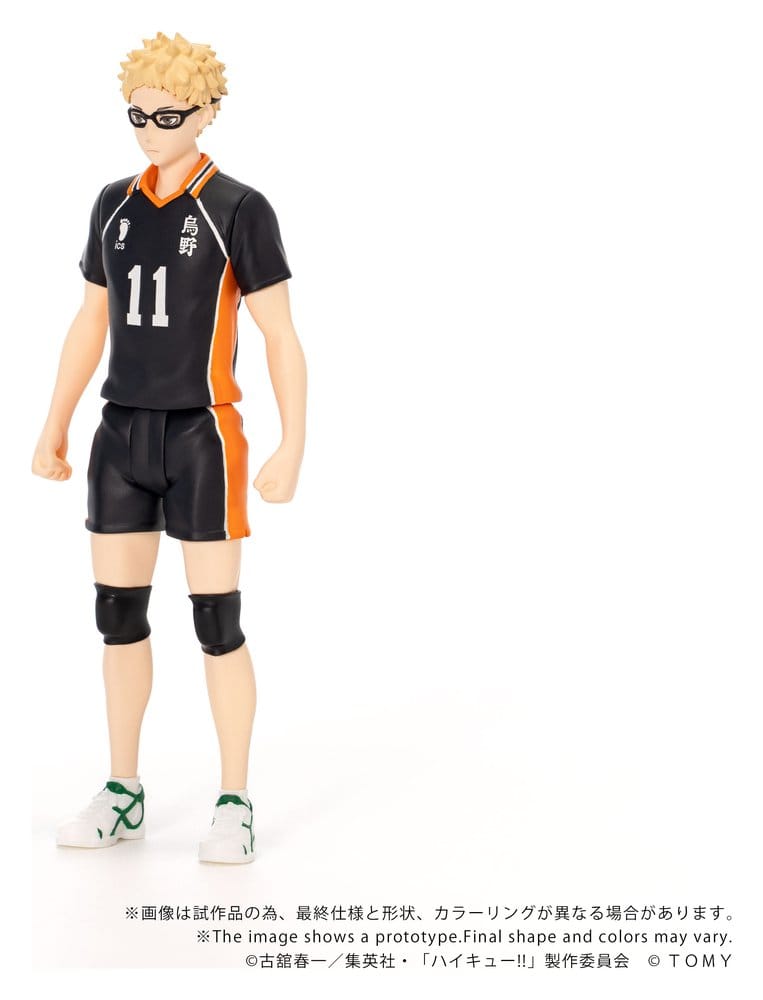 Haikyu!! Collekazaro Figura CK-H06 Kei Tsukishima 11 cm