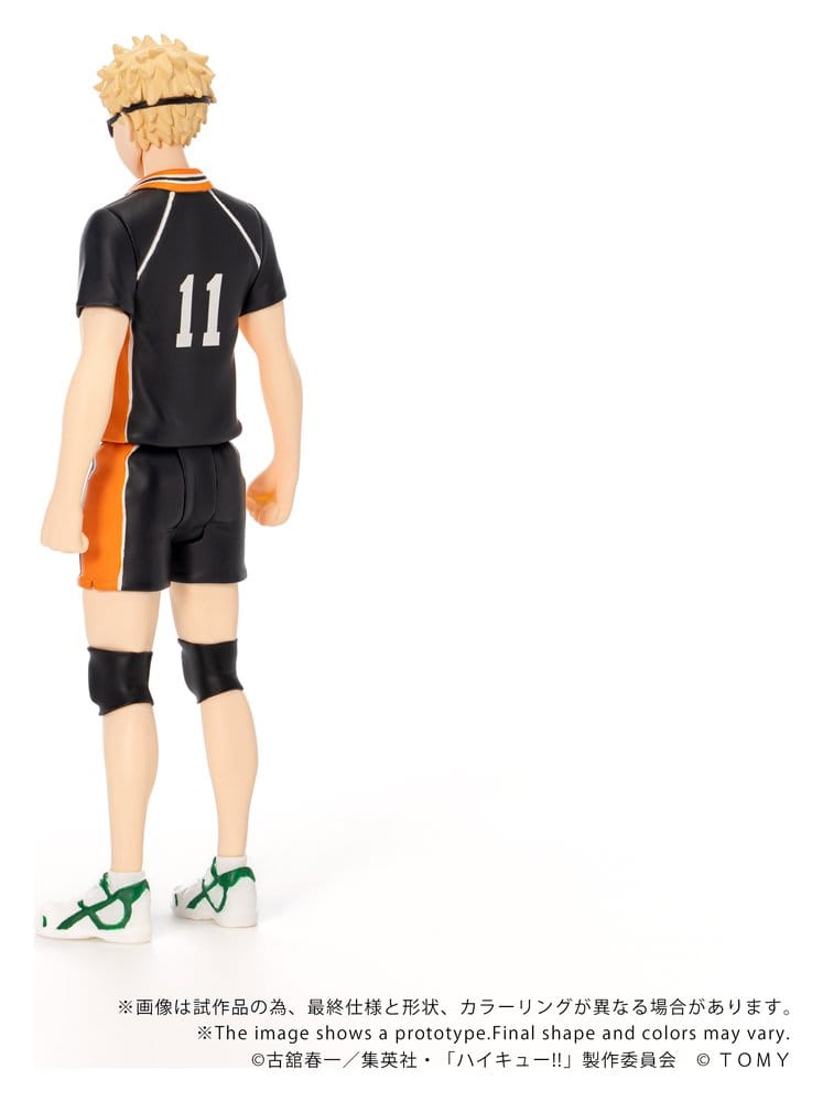 Haikyu!! Collekazaro Figura CK-H06 Kei Tsukishima 11 cm