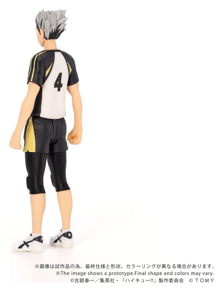 Haikyu!! Collekazaro Figura CK-H07 Kotaro Bokuto 11 cm