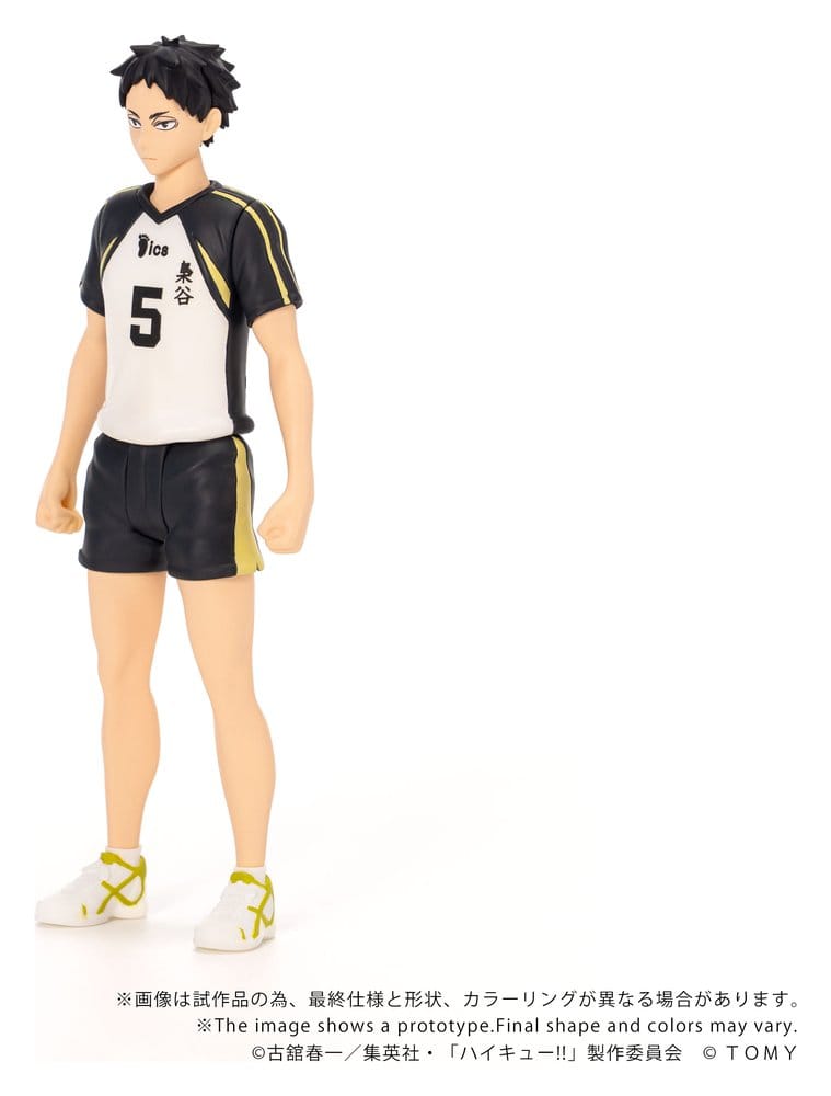 Haikyu!! Collekazaro Figura CK-H08 Keiji Akaashi 11 cm