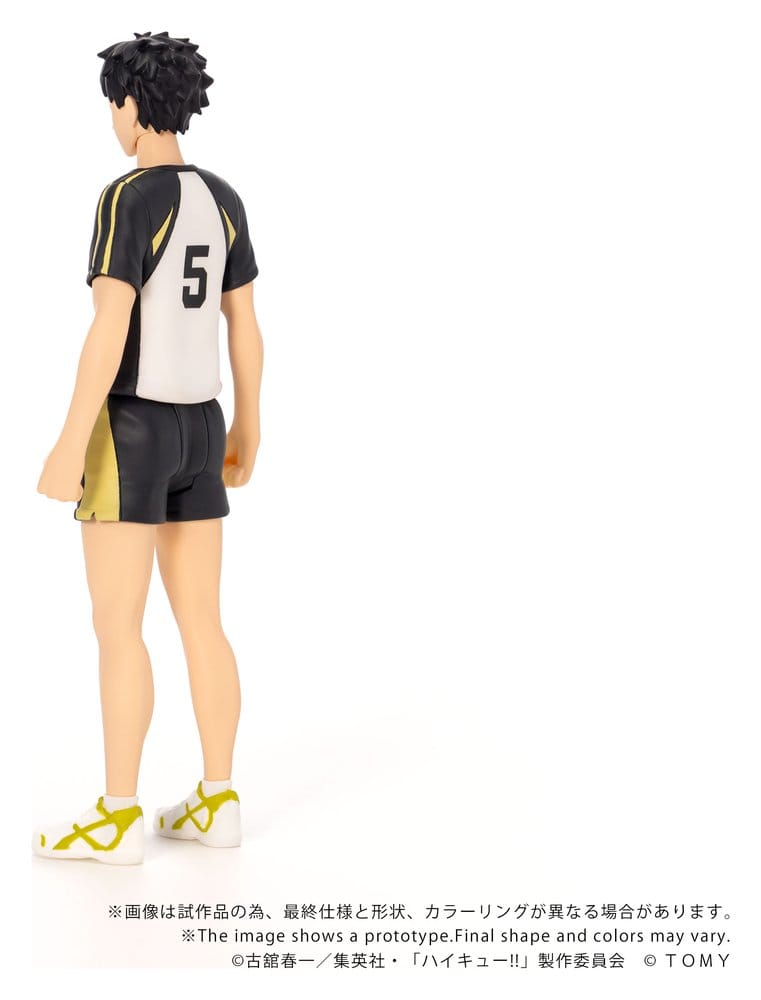 Haikyu!! Collekazaro Figura CK-H08 Keiji Akaashi 11 cm