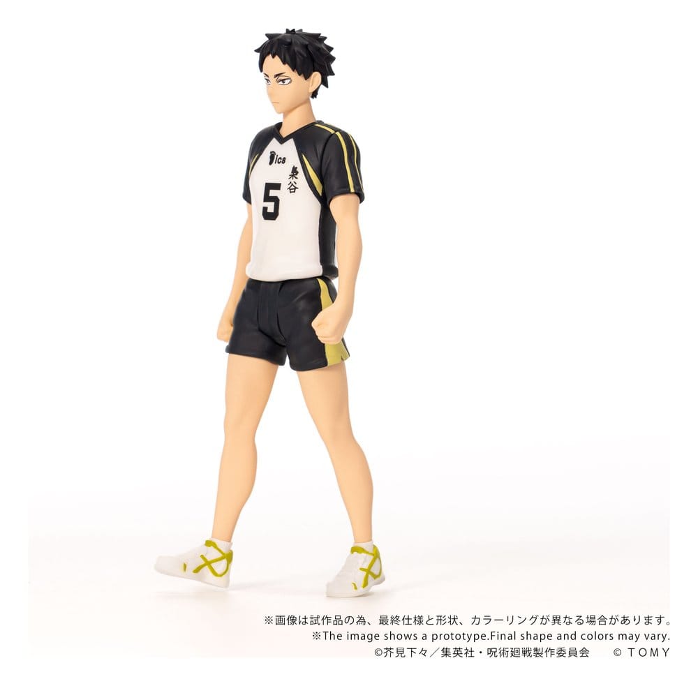 Haikyu!! Collekazaro Figura CK-H08 Keiji Akaashi 11 cm