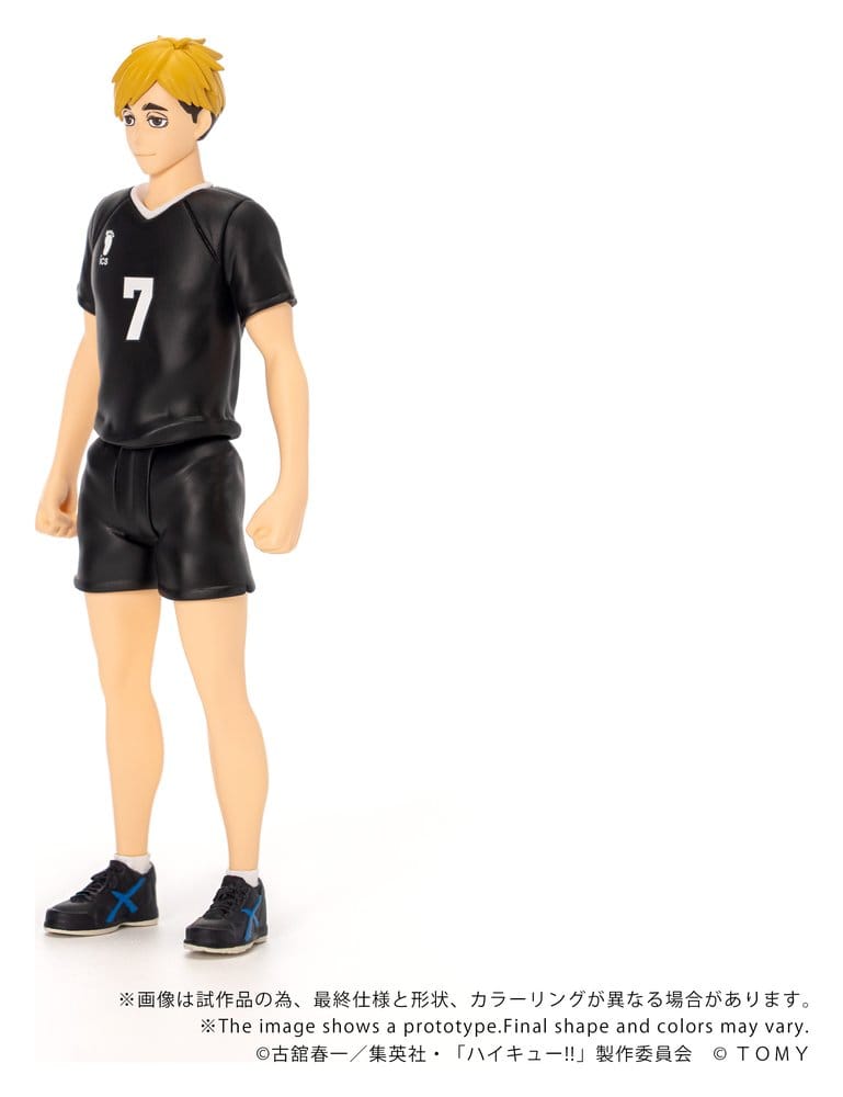 Haikyu!! Collekazaro Figura CK-H09 Atsumu Miya 11 cm