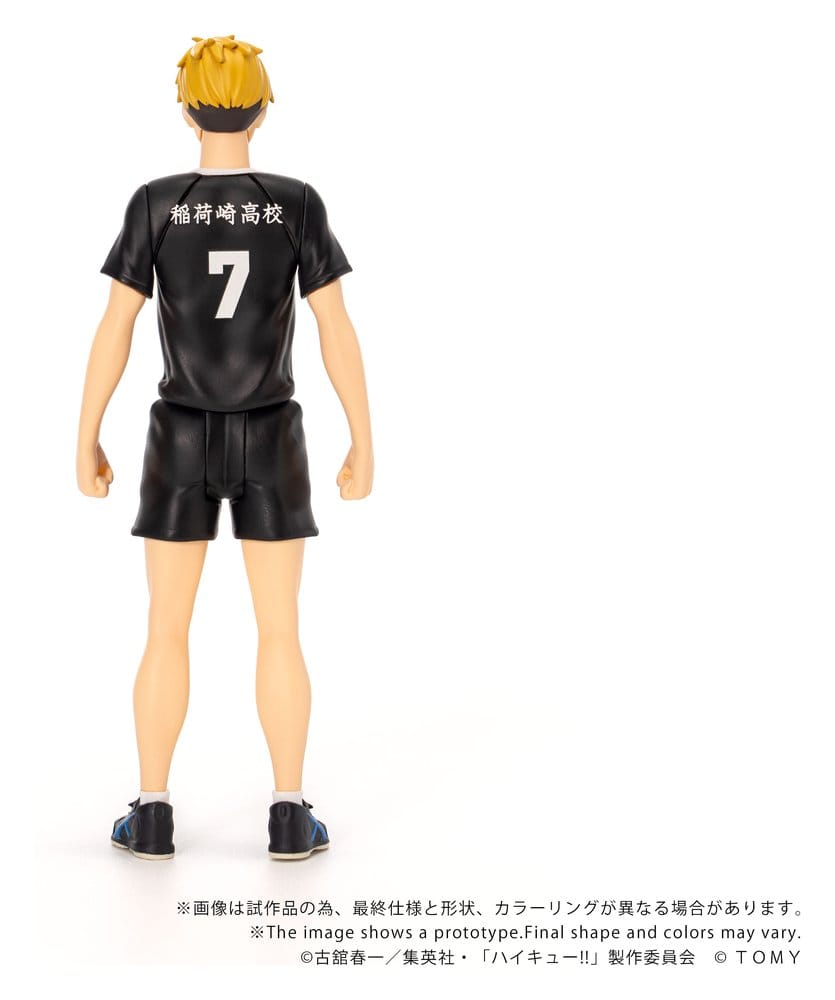 Haikyu!! Collekazaro Figura CK-H09 Atsumu Miya 11 cm