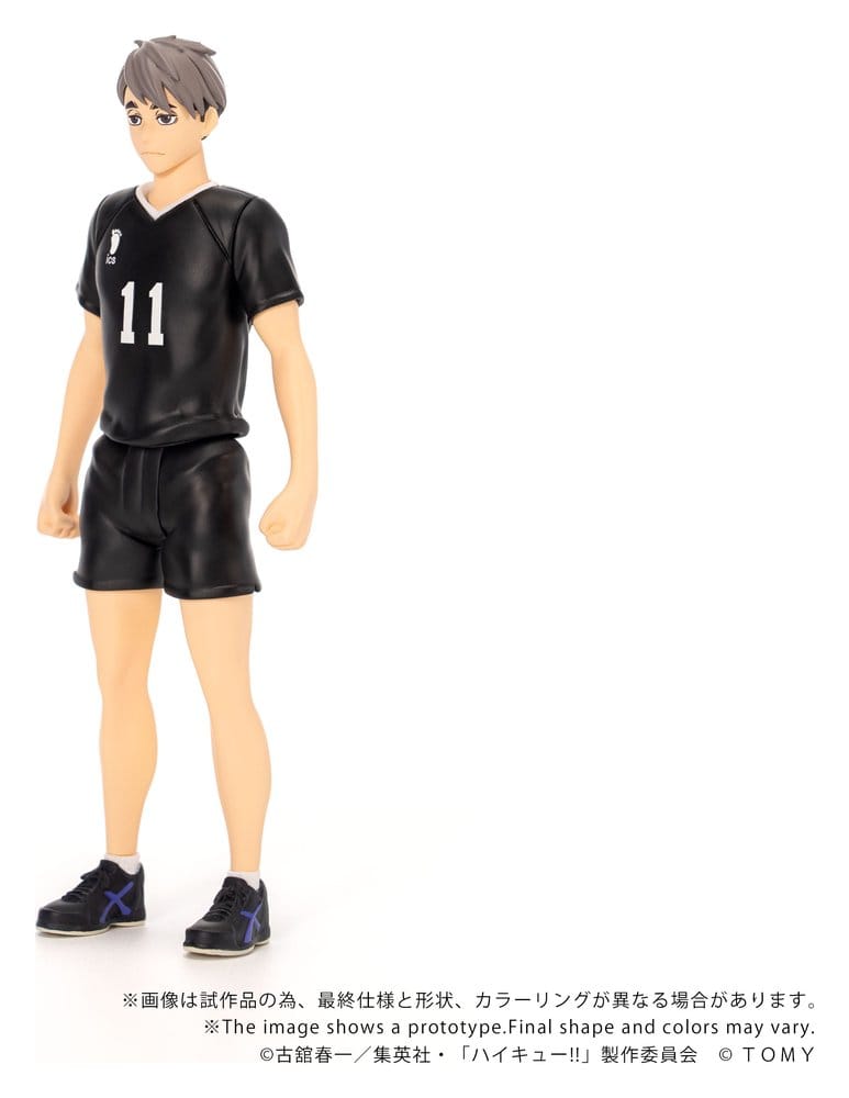 Haikyu!! Collekazaro Figura CK-H10 Osamu Miya 11 cm