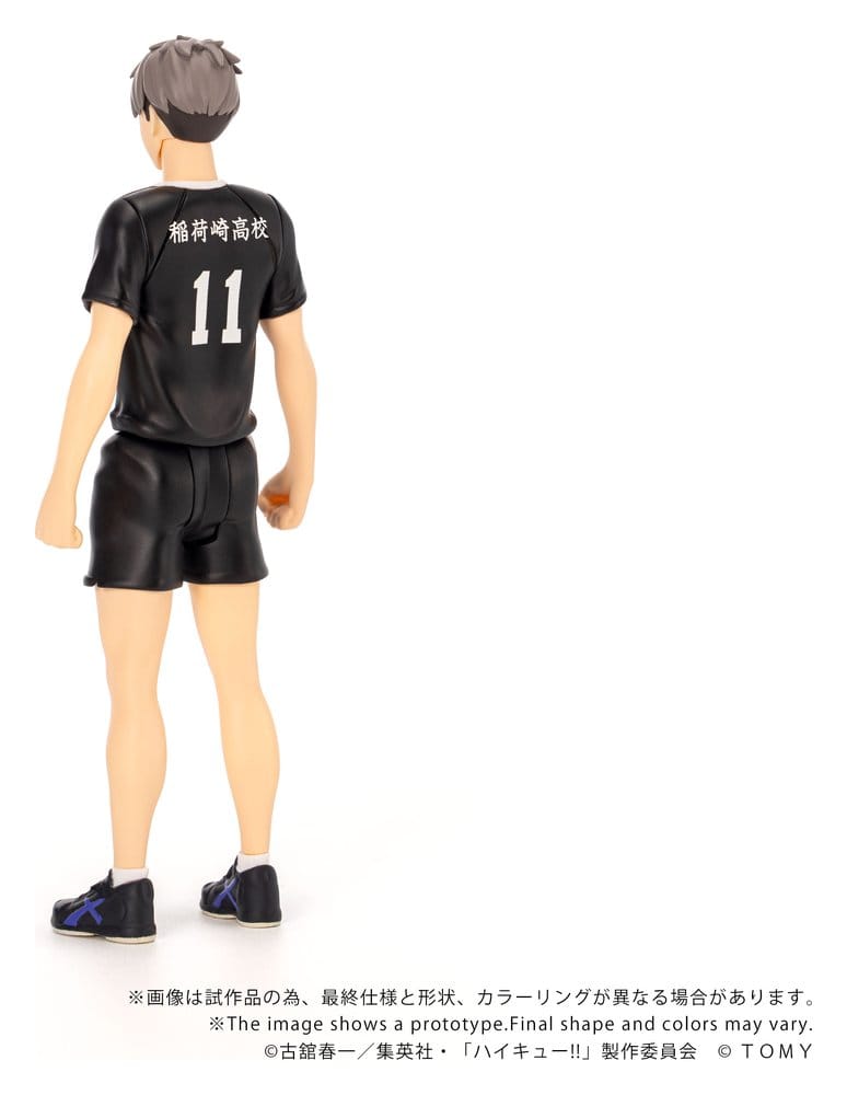 Haikyu!! Collekazaro Figura CK-H10 Osamu Miya 11 cm