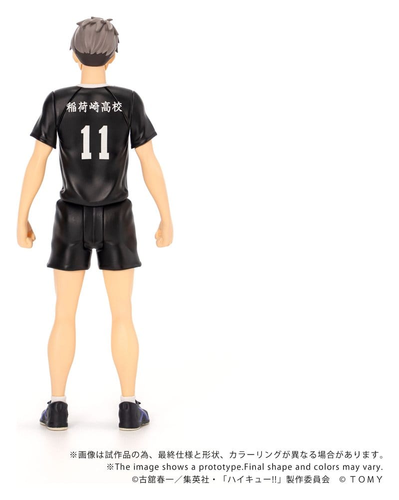 Haikyu!! Collekazaro Figura CK-H10 Osamu Miya 11 cm