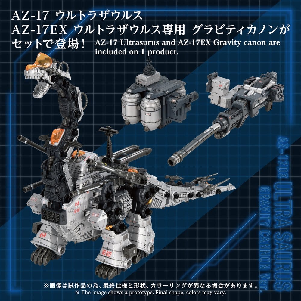 Zoids Maqueta Plastic Model Kit 1/72 AZ-17DX Ultra Saurus Gravity Cannon Deluxe Version 58 cm
