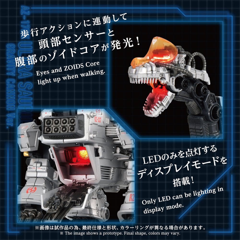 Zoids Maqueta Plastic Model Kit 1/72 AZ-17DX Ultra Saurus Gravity Cannon Deluxe Version 58 cm