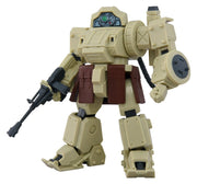 Armored Trooper Votoms Figura ToyRise AT-13 Erdspinne