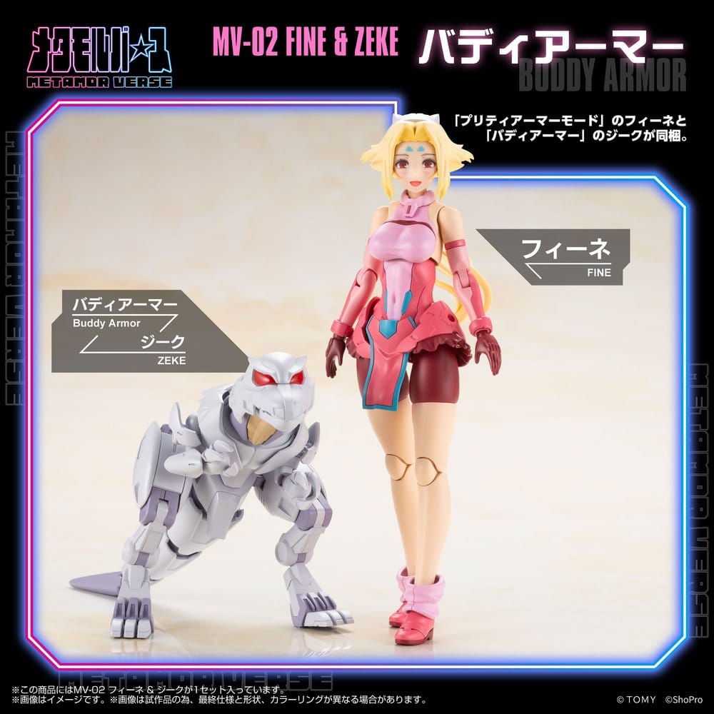 Zoids Maqueta Plastic Model Kit 1/10 MV-02 Fine & Zeke 18 cm