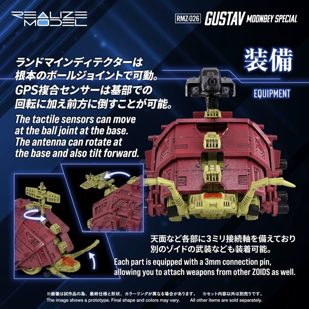 Zoids Maqueta Plastic Model Kit 1/100 RMZ-026 Gustav Moonbey Special 16 cm