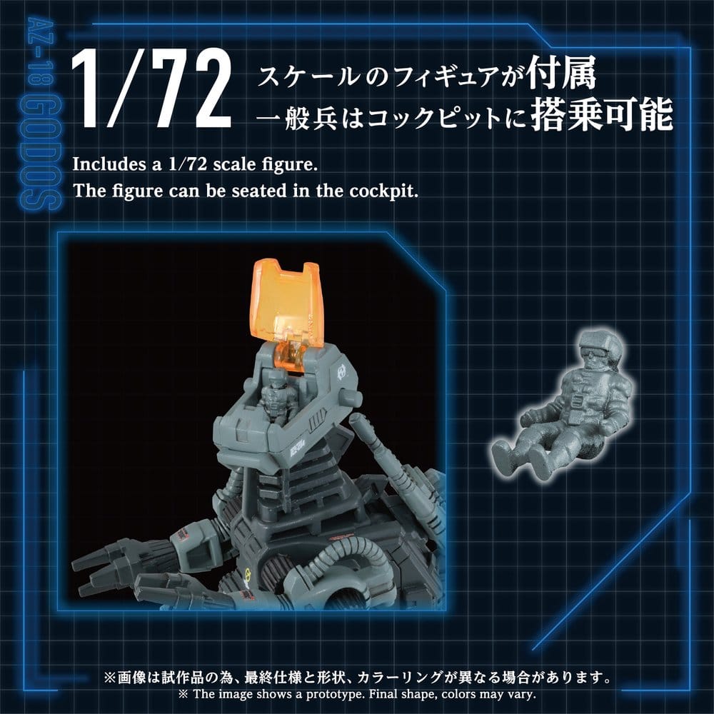 Zoids Maqueta Plastic Model Kit 1/72 AZ-18 Godos 13 cm