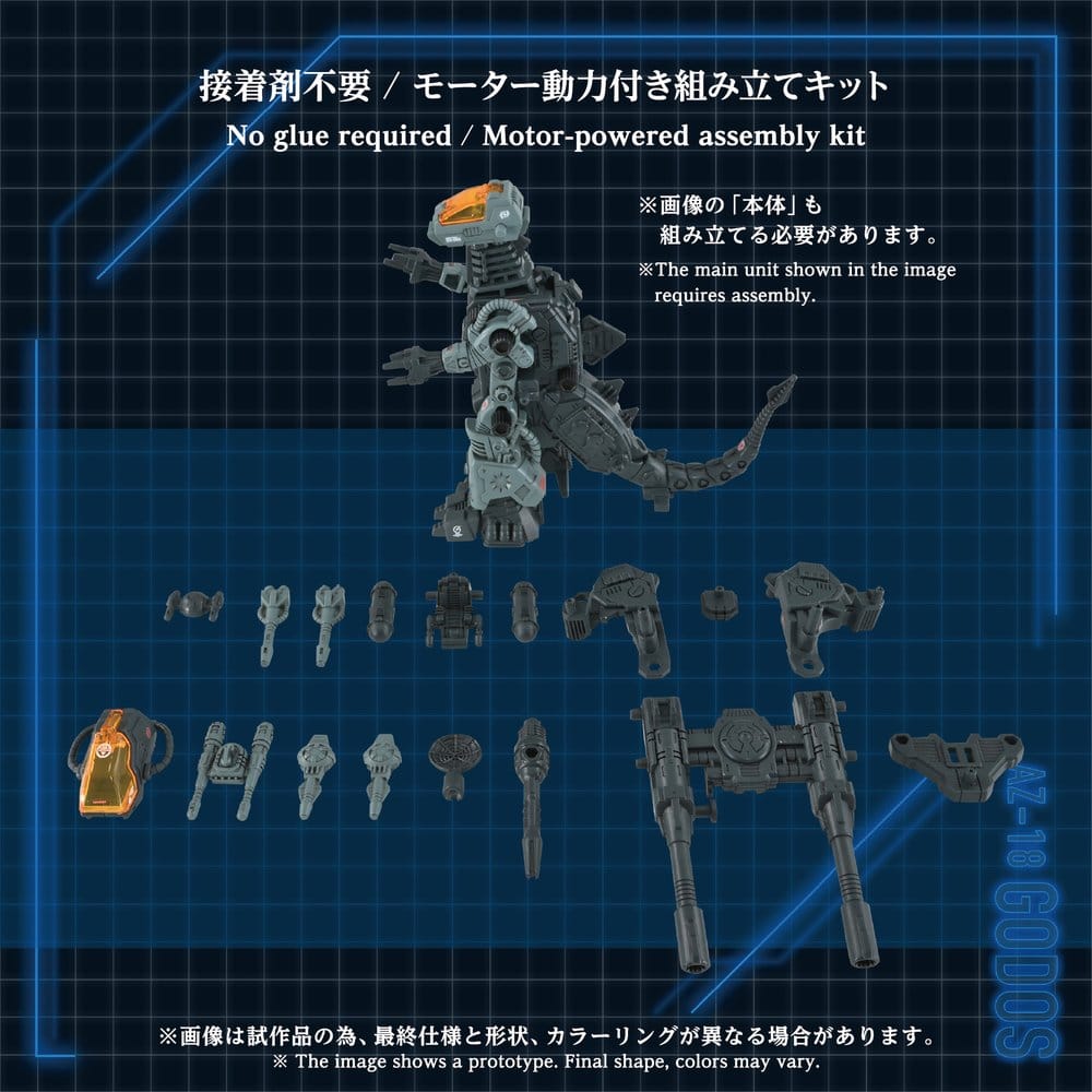 Zoids Maqueta Plastic Model Kit 1/72 AZ-18 Godos 13 cm