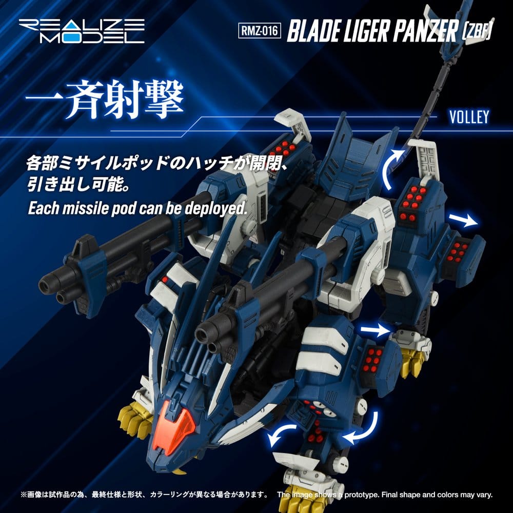 Zoids Maqueta Plastic Model Kit 1/100 RMZ-016 Blade Liger Panzer ZBF 25 cm