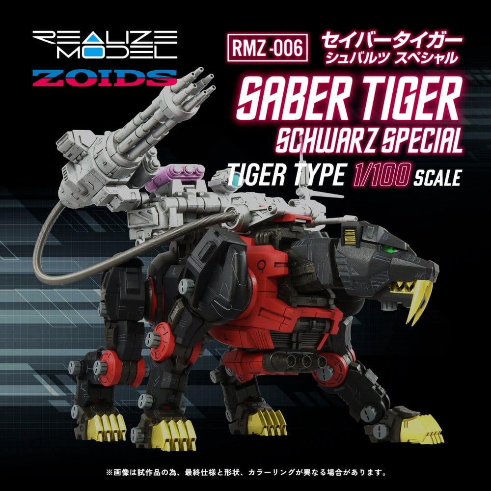 Zoids Maqueta Plastic Model Kit 1/100 RMZ-006 Saber Tiger Schwarz Special 19 cm