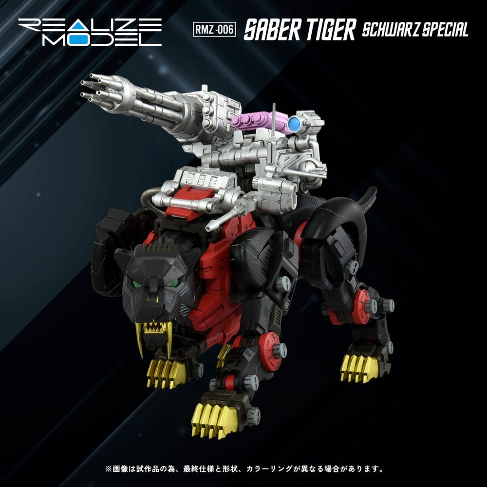 Zoids Maqueta Plastic Model Kit 1/100 RMZ-006 Saber Tiger Schwarz Special 19 cm