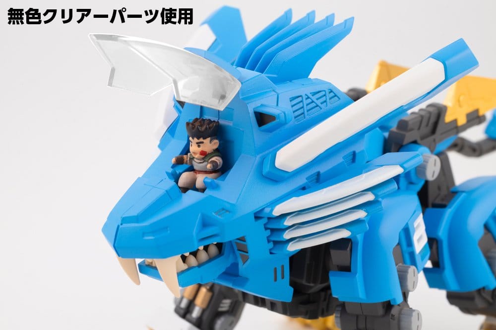 Zoids Maqueta Plastic Model Kit D-Style Blade Liger 2000 Recolor 13 cm