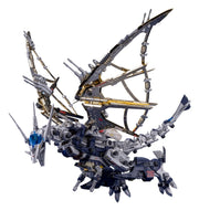 Zoids Maqueta Plastic Model Kit 1/72 RPZ-14 Salamander F2 61 cm