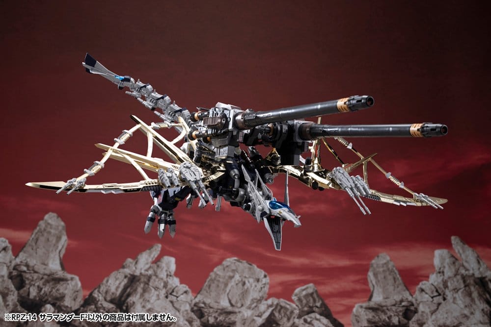 Zoids Maqueta Plastic Model Kit 1/72 RPZ-14 Salamander F2 61 cm