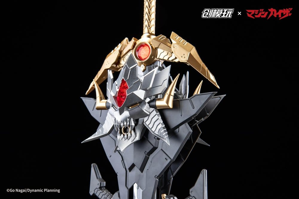 Mazinkaiser Maqueta Plastic Model Kit Alloy Frame 30 cm