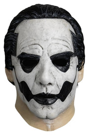 Ghost Máscara Papa IV V2