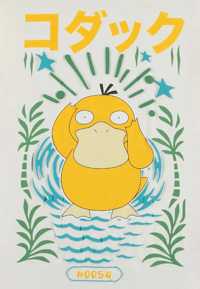 Pokémon Camiseta Psyduck talla L