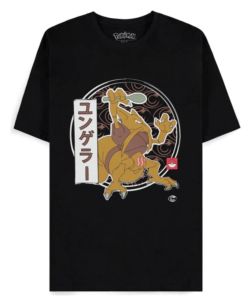 Pokémon Camiseta Kadabra Talla S