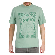 Pokémon Camiseta Bulbasaur talla L