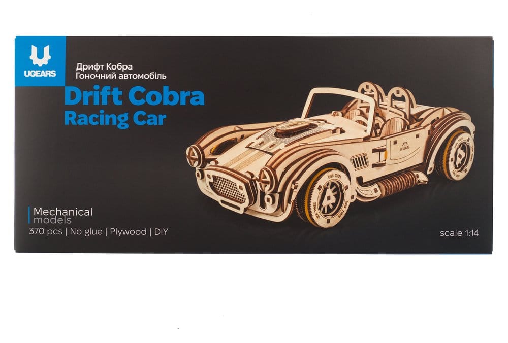Ugears Puzzle de madera 3D Coche deportivo Cobra Drift
