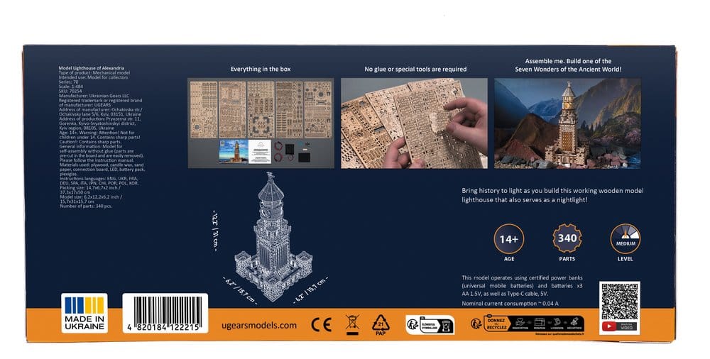 Ugears Puzzle de madera 3D Faro de Alejandría