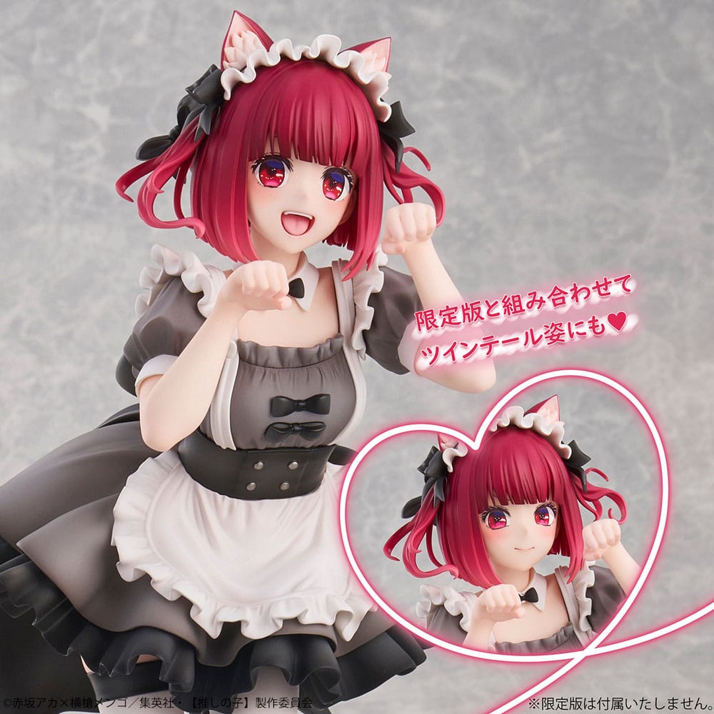 Oshi No Ko Estatua PVC 1/6 Kana Arima Cat Maid Ver. 26 cm